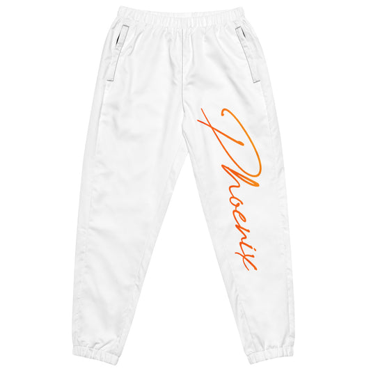 Unisex track pants